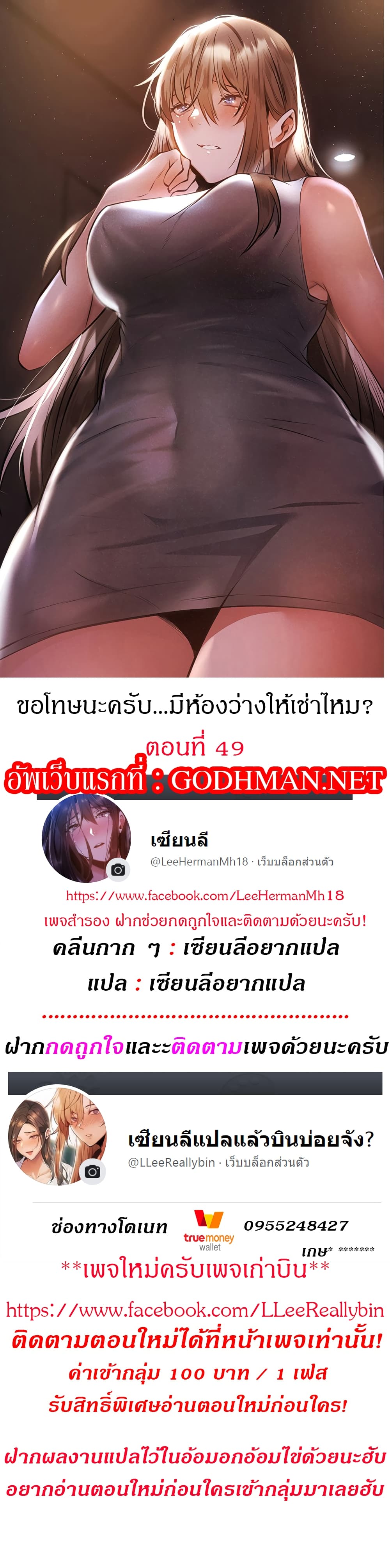 0001.jpg