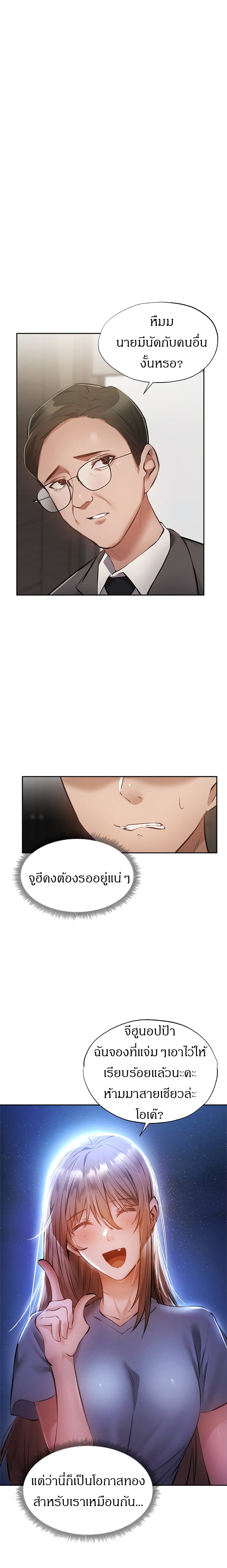 0003.jpg