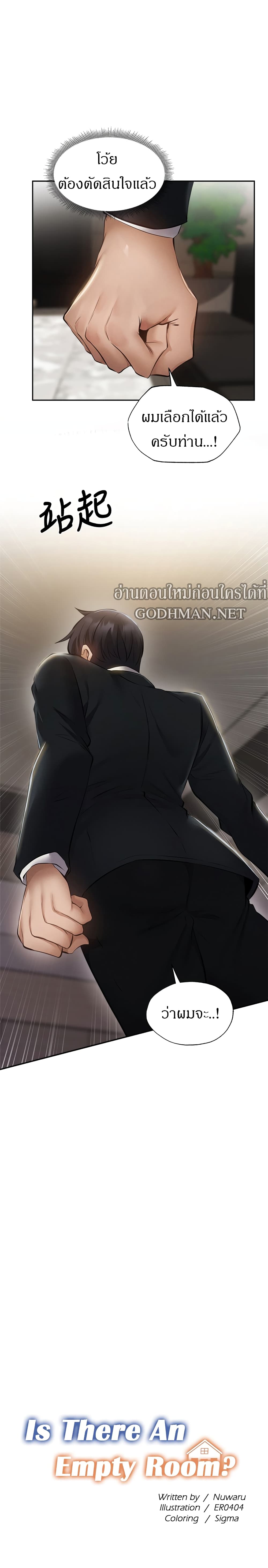 0004.jpg
