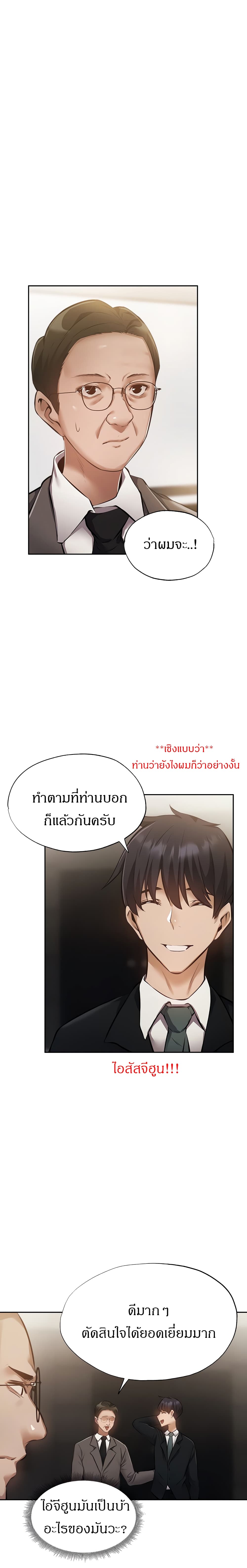 0005.jpg