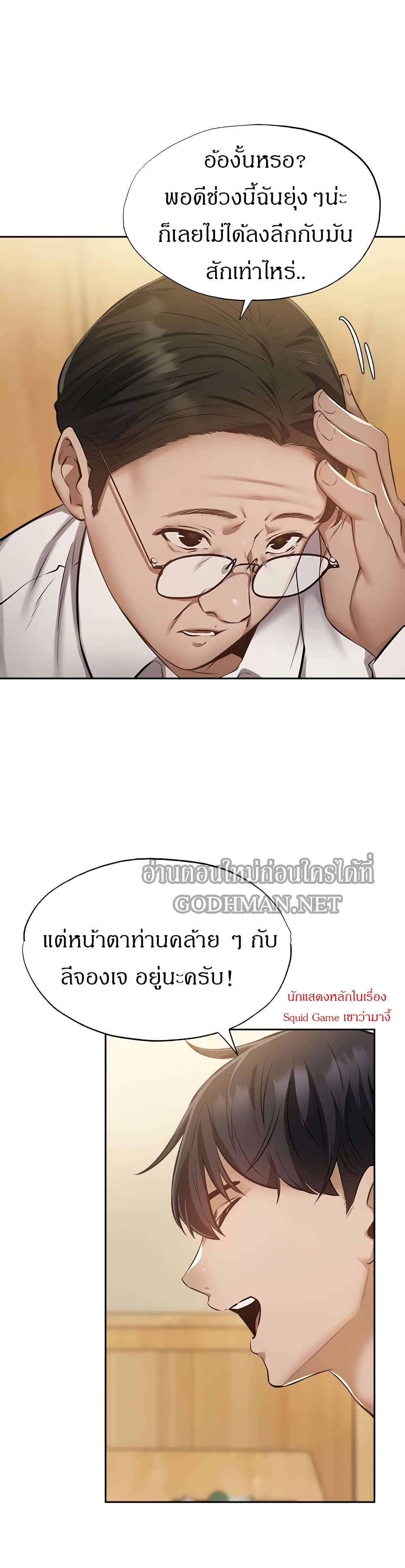 0010.jpg
