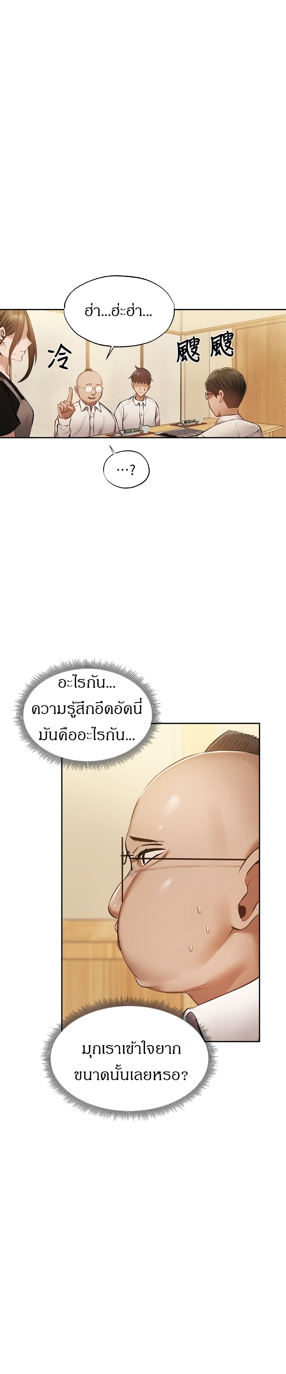 0013.jpg