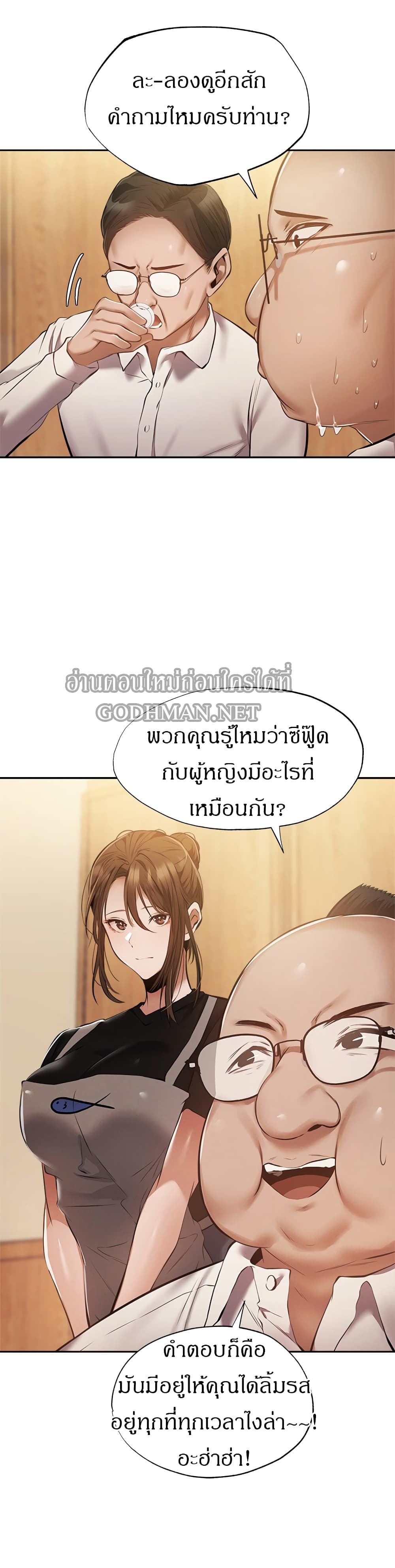 0014.jpg