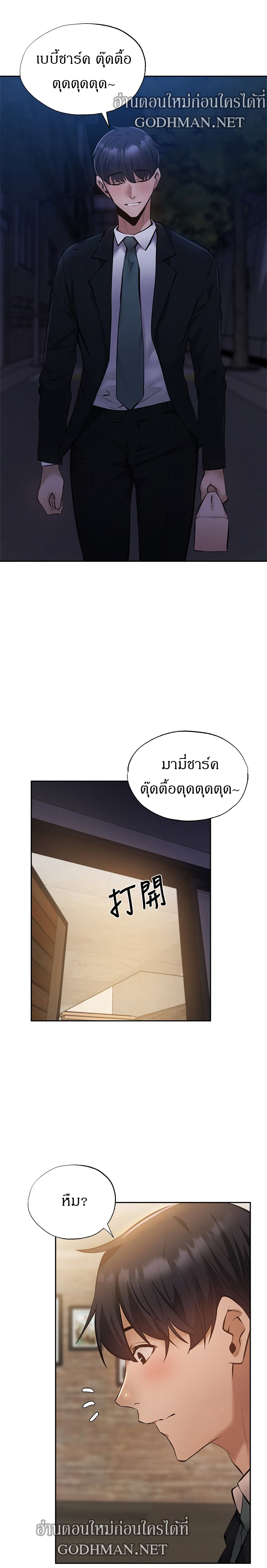 0020.jpg