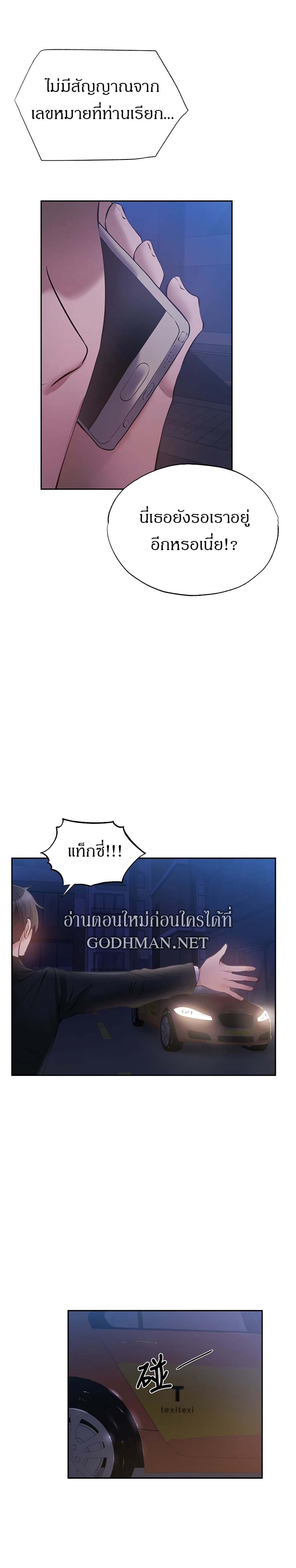 0024.jpg