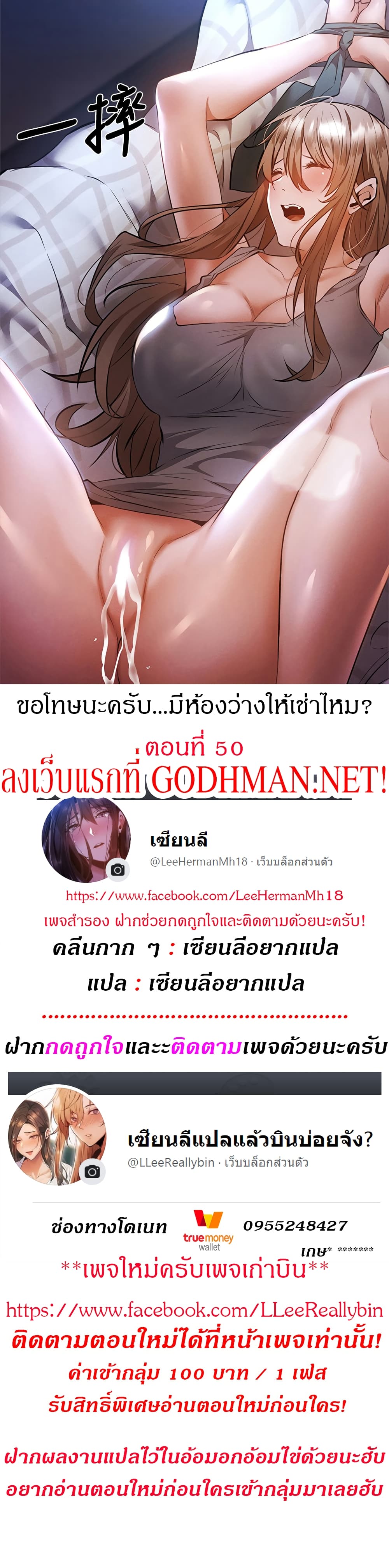 0001.jpg