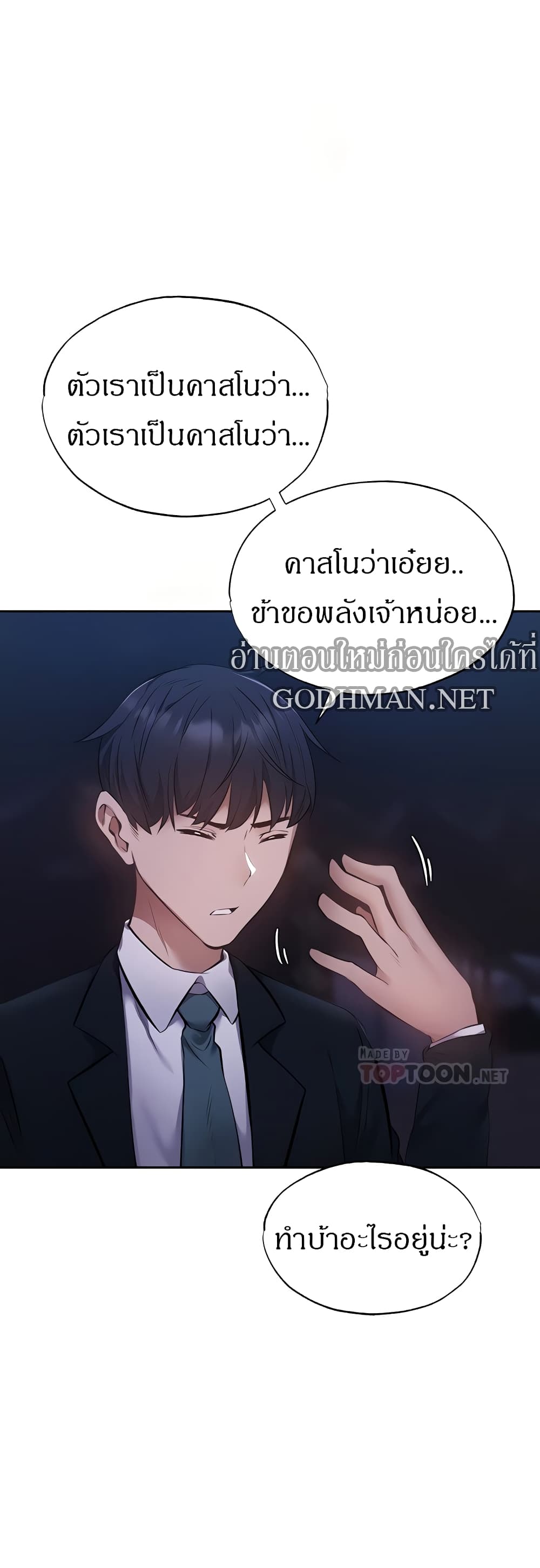 0010.jpg