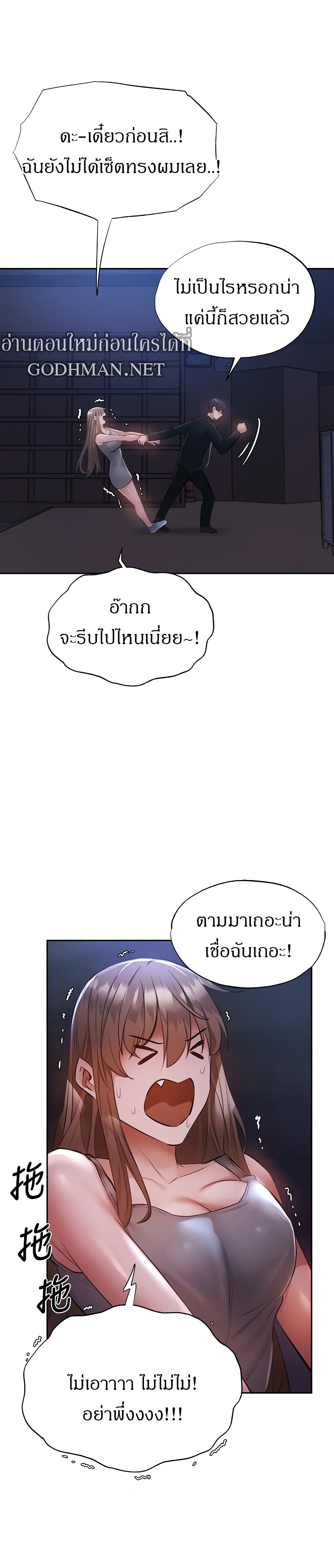 0012.jpg