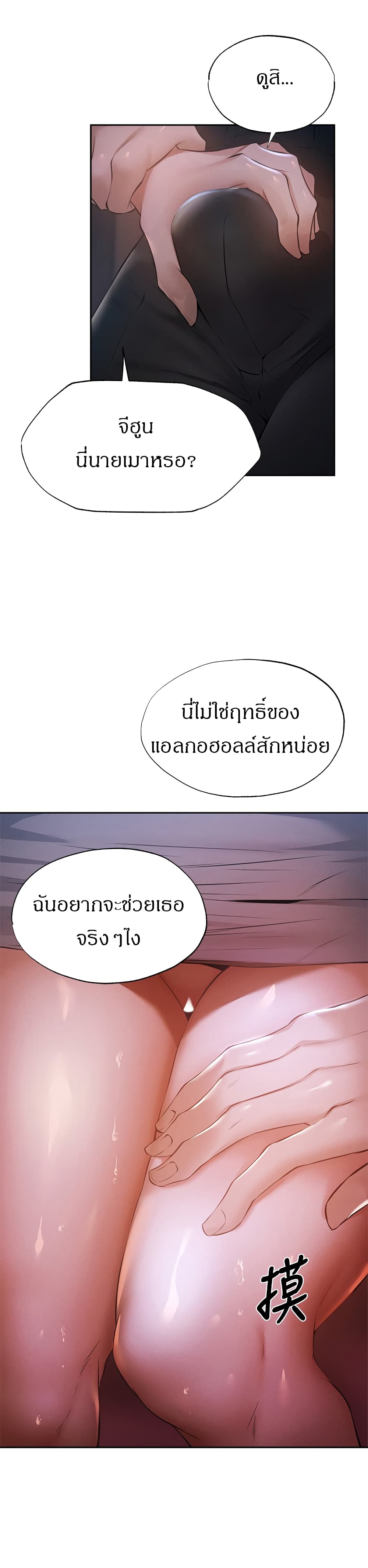 0021.jpg