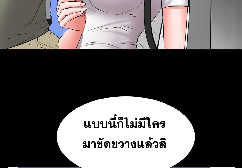 0005.jpg