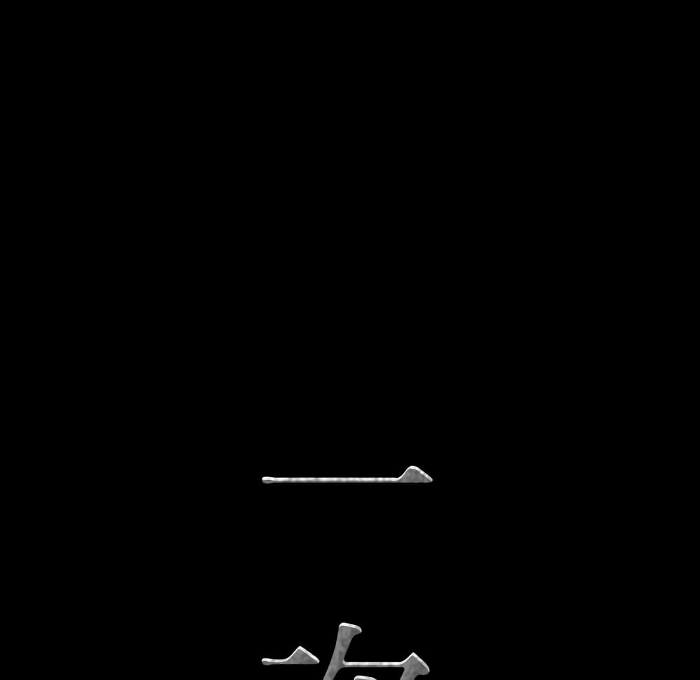 0010.jpg