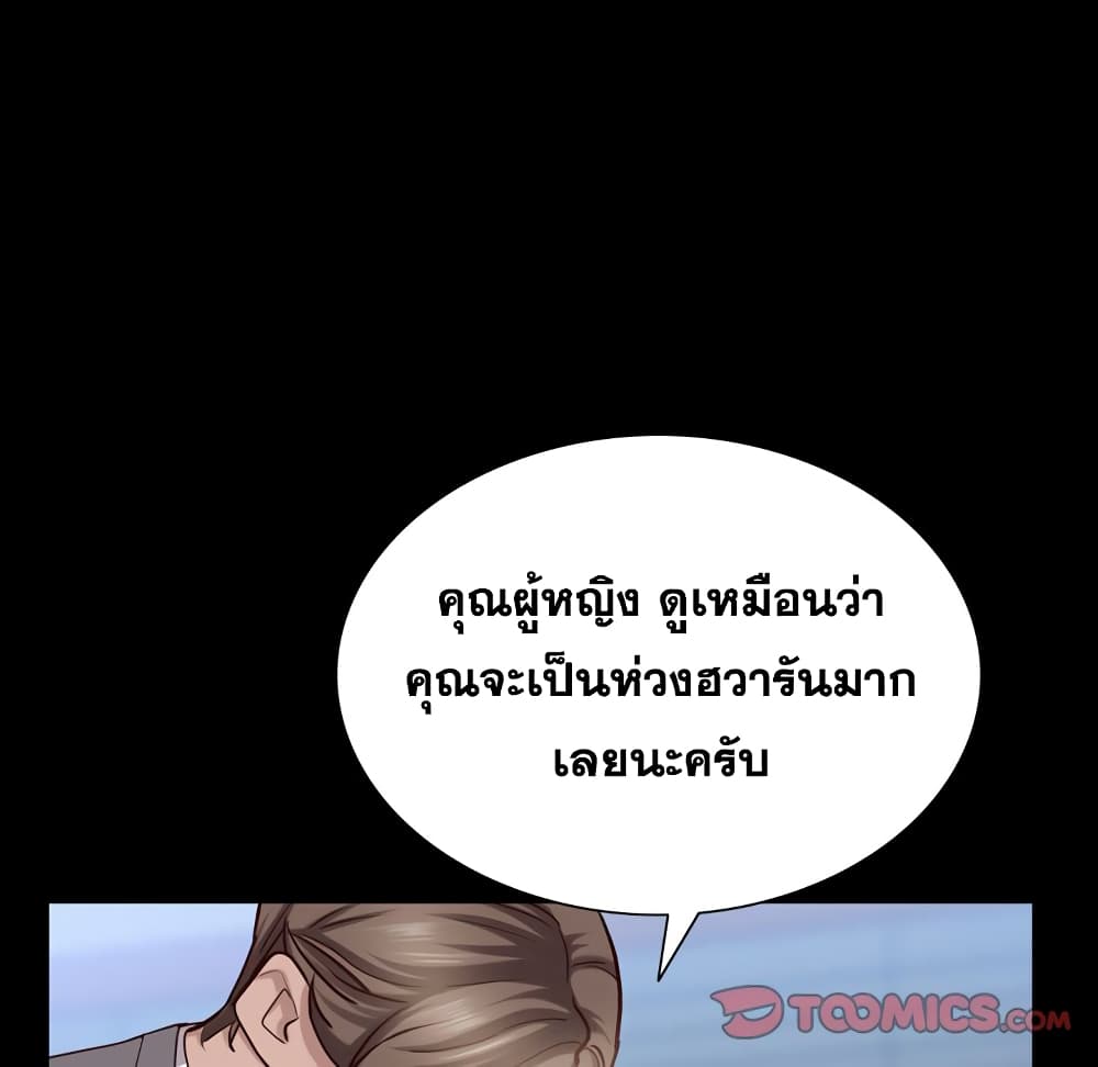 0022.jpg