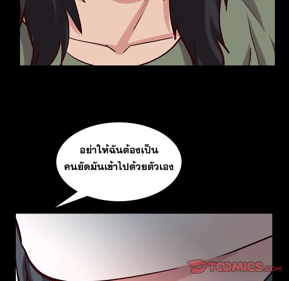 0076.jpg
