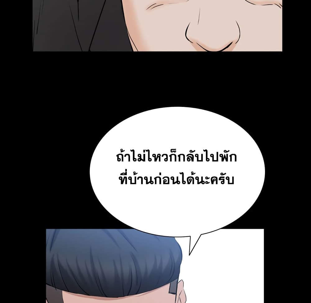 0071.jpg