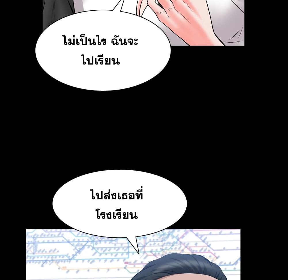 0073.jpg