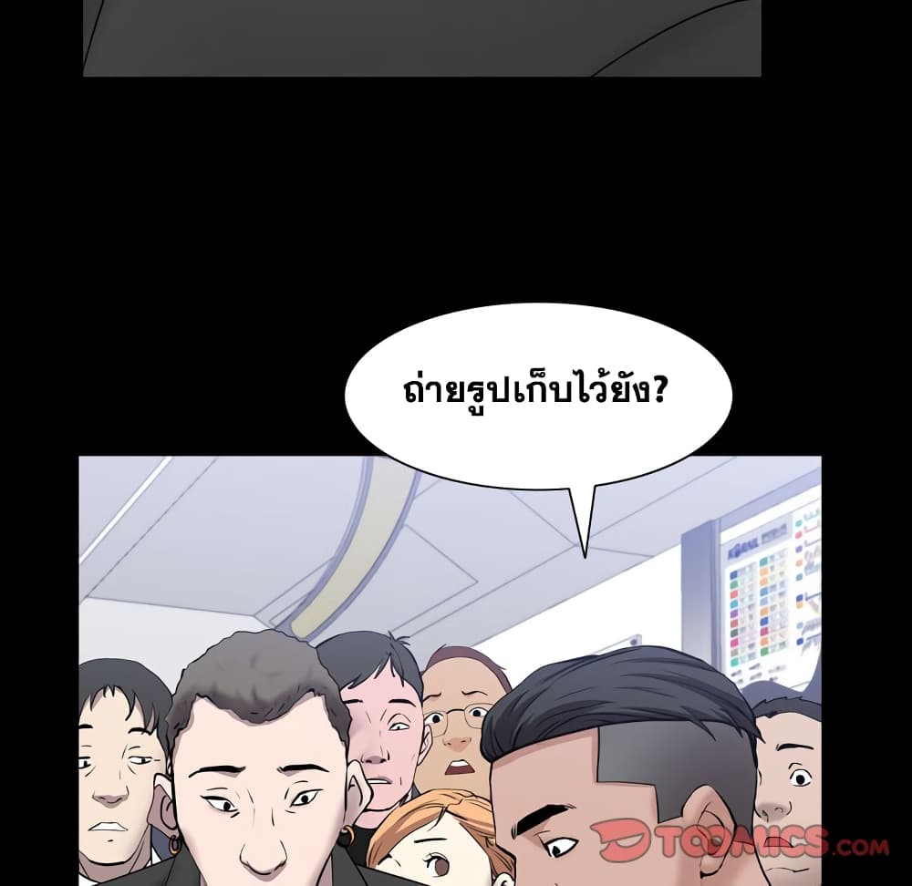 0075.jpg