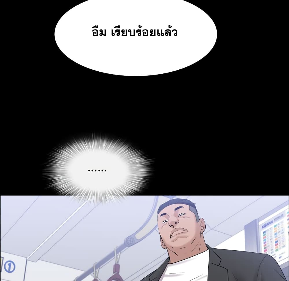 0077.jpg