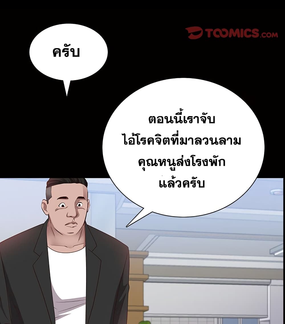 0025.jpg