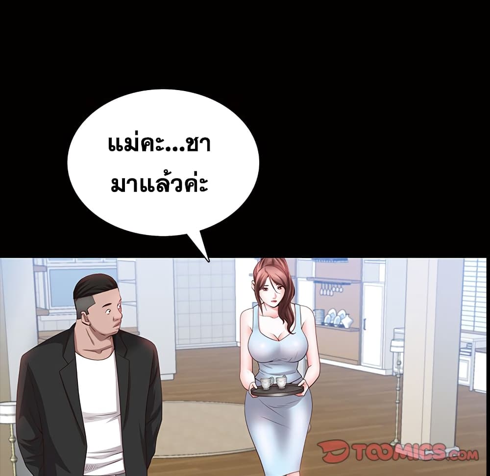 0030.jpg