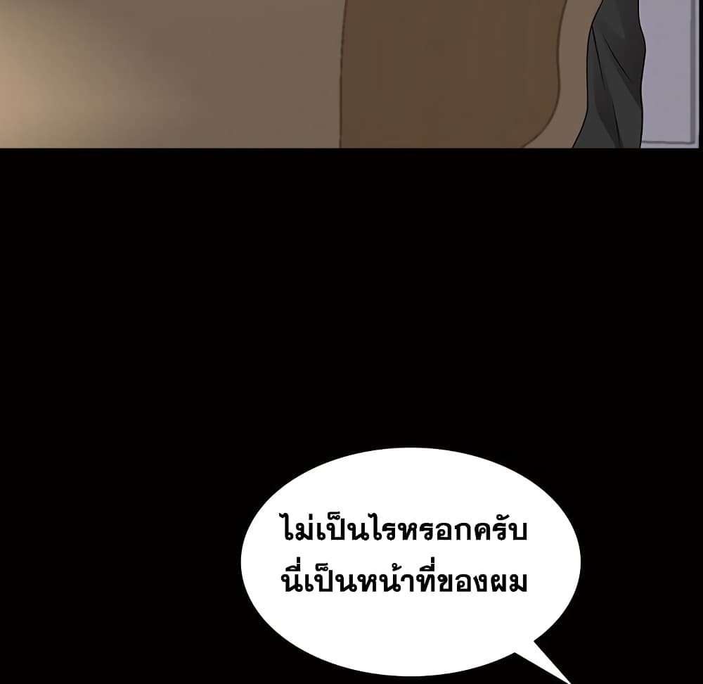 0067.jpg