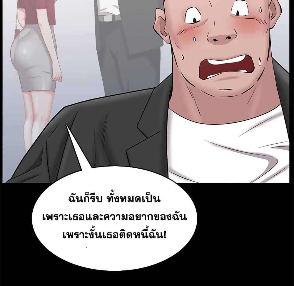 0030.jpg