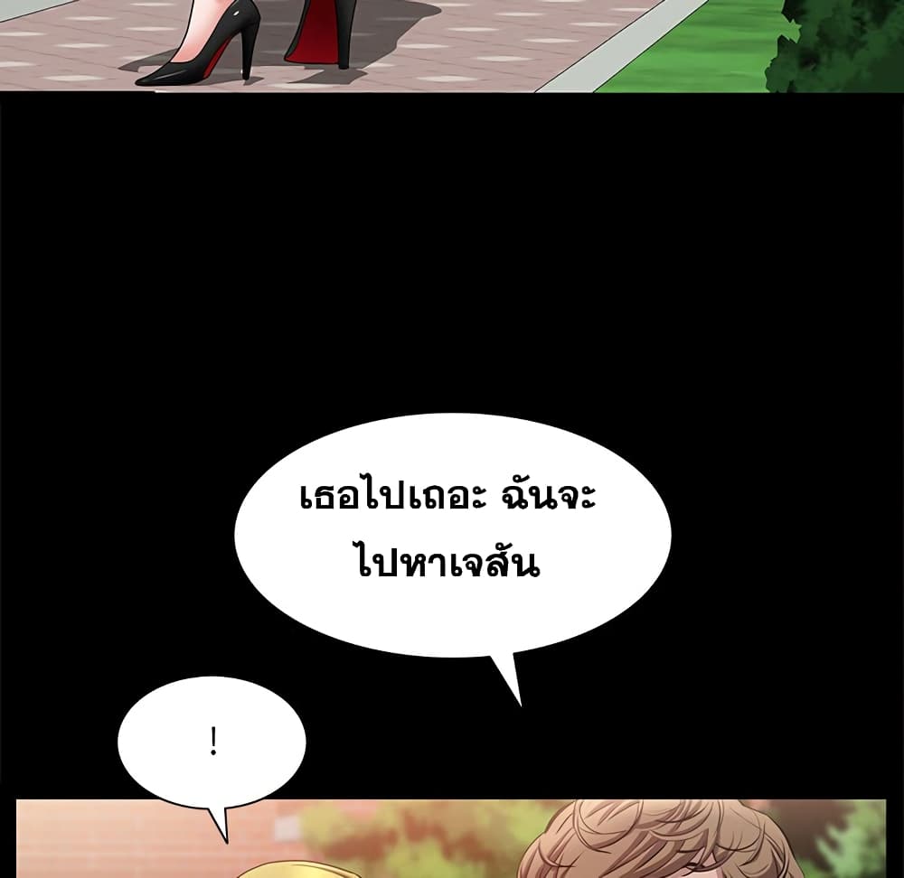 0075.jpg