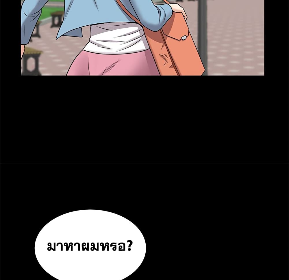 0078.jpg