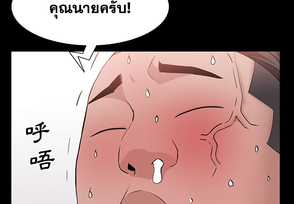 0006.jpg