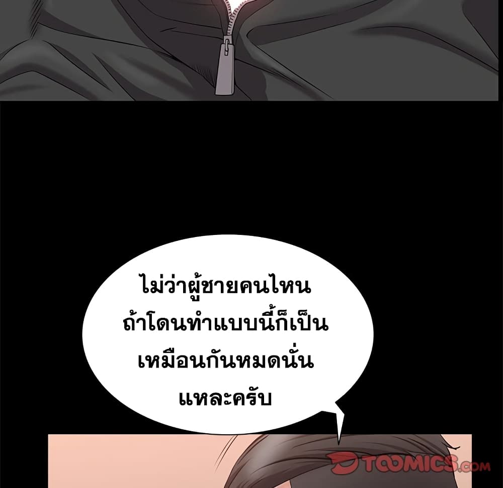 0017.jpg