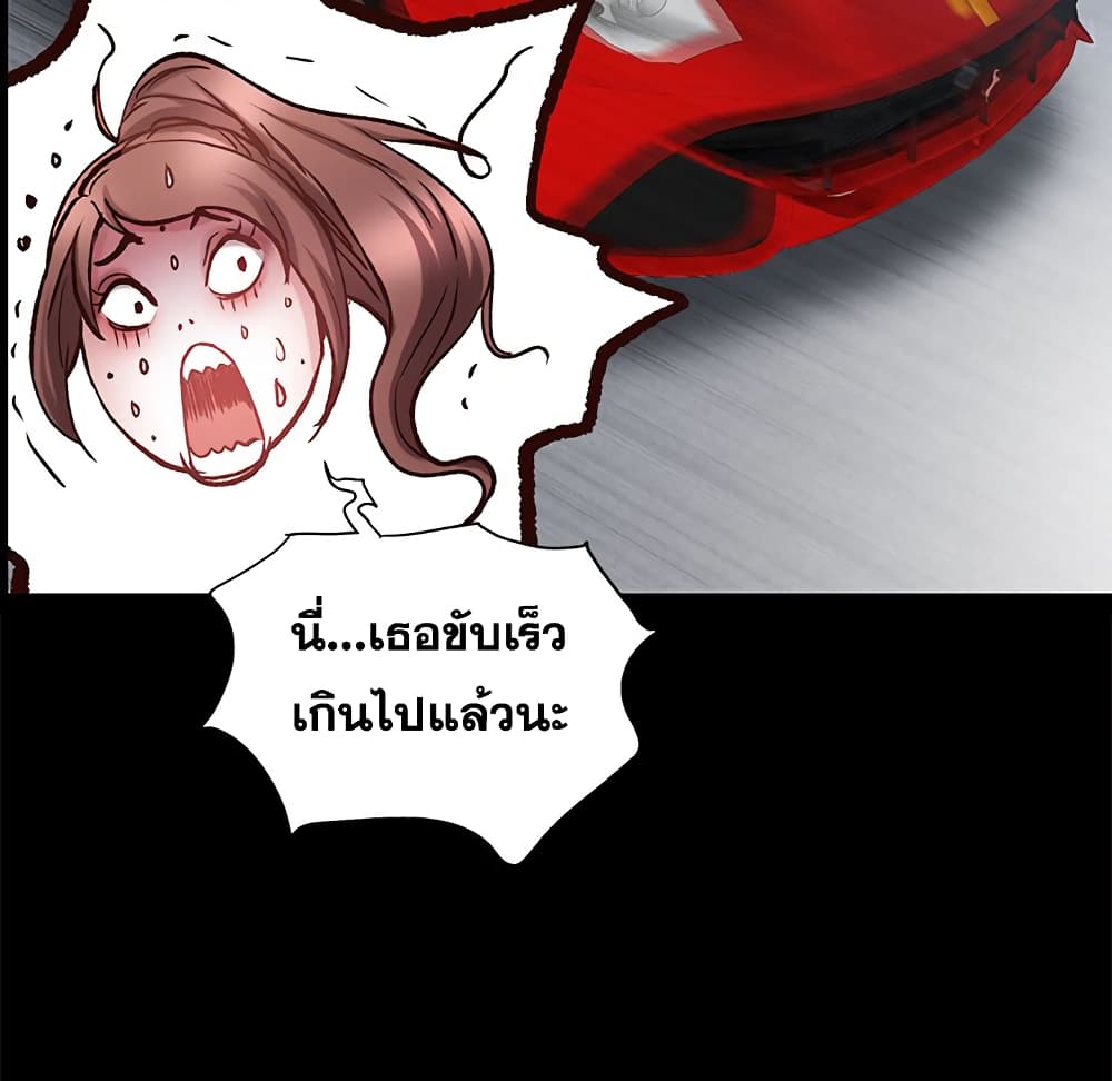 0070.jpg
