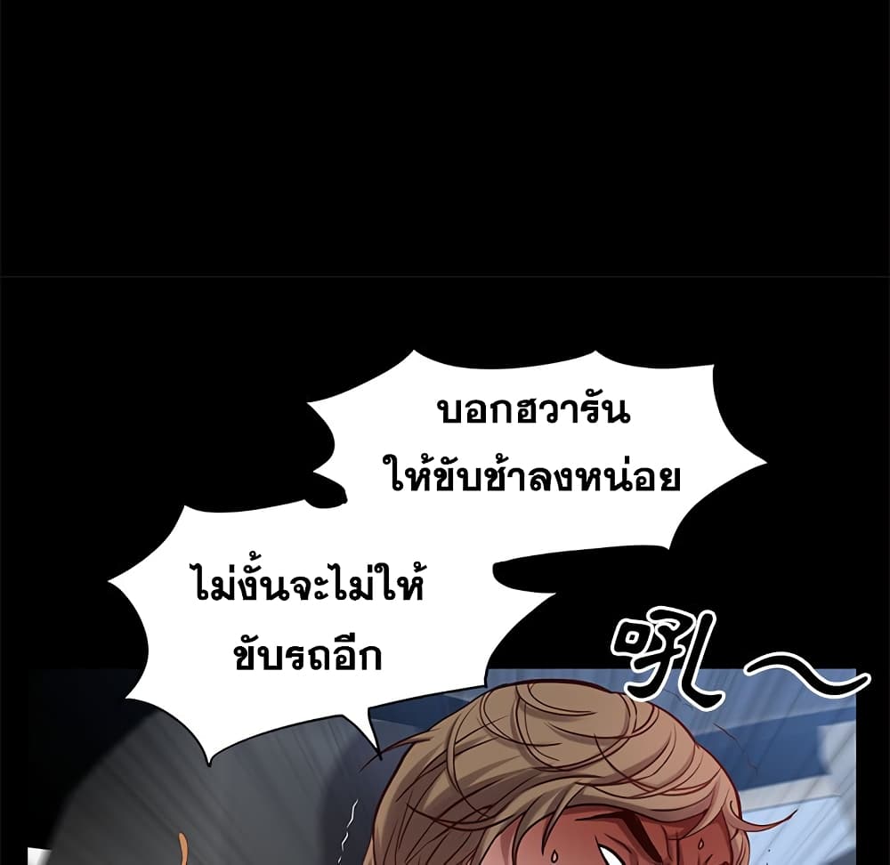 0074.jpg