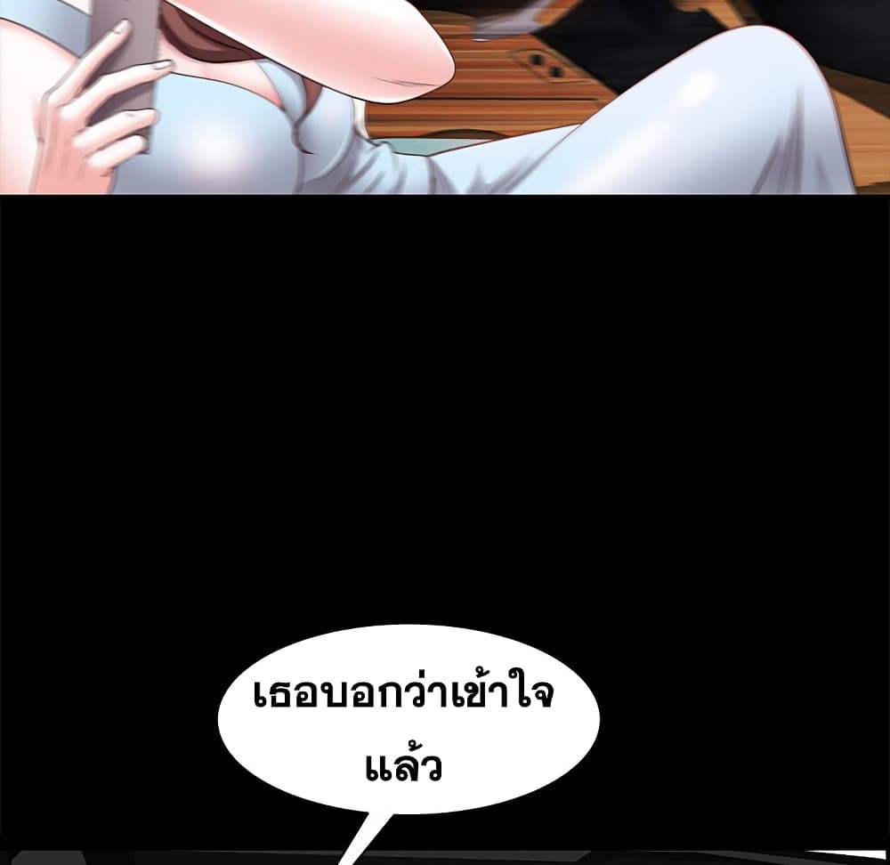 0077.jpg