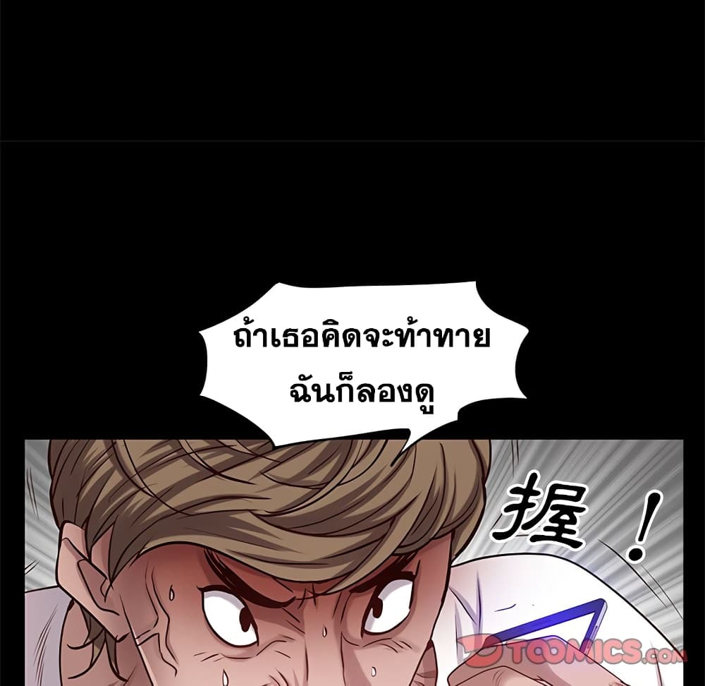 0079.jpg
