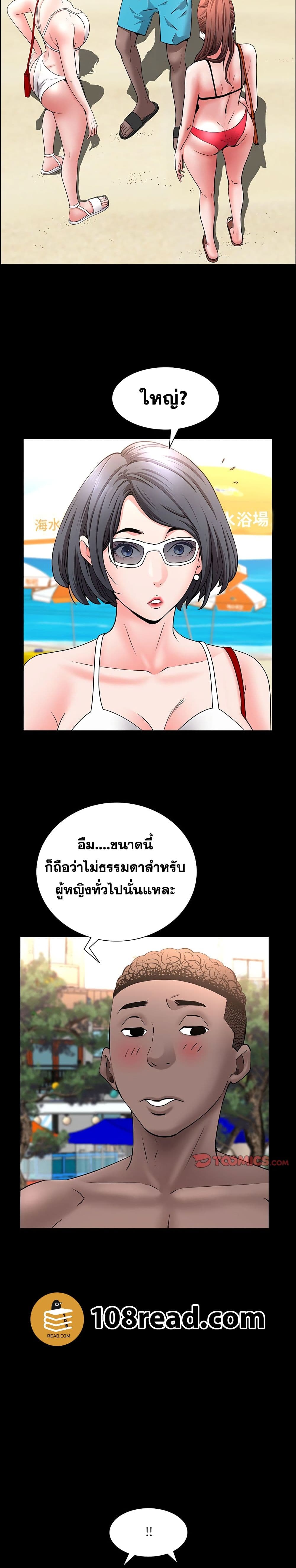 0007.jpg
