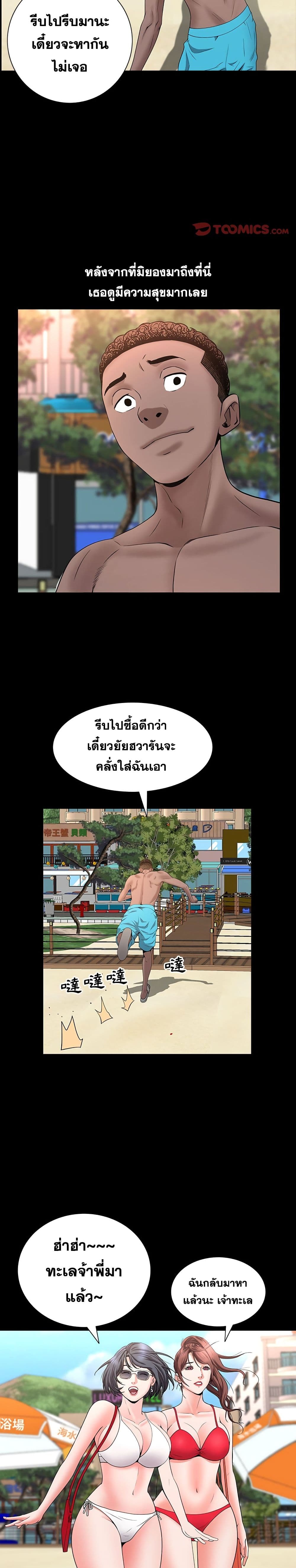 0012.jpg