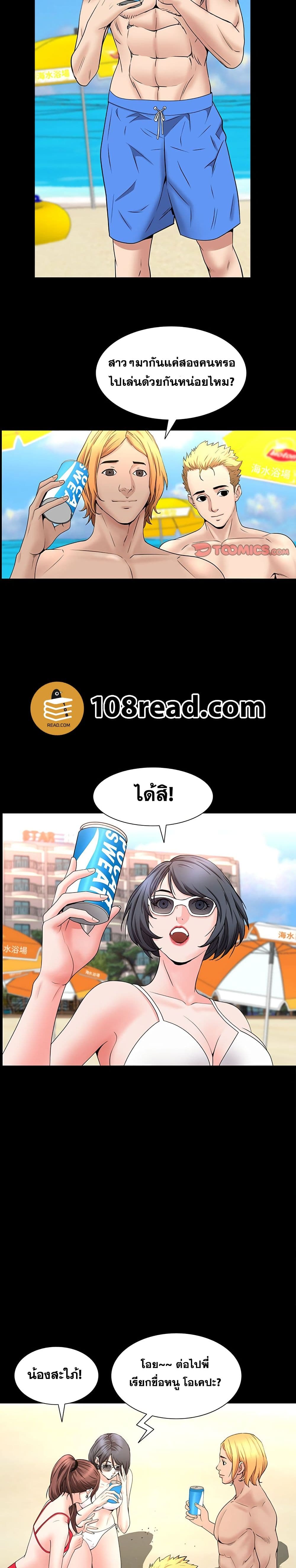 0014.jpg