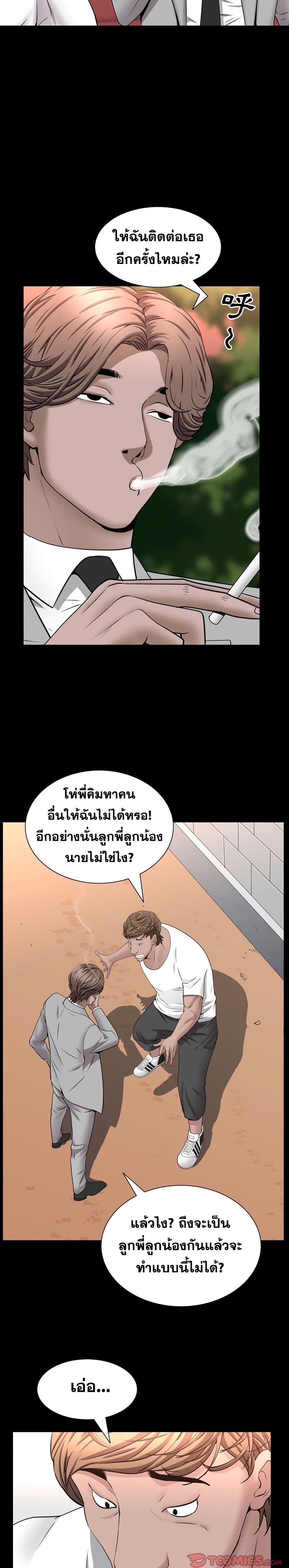0013.jpg