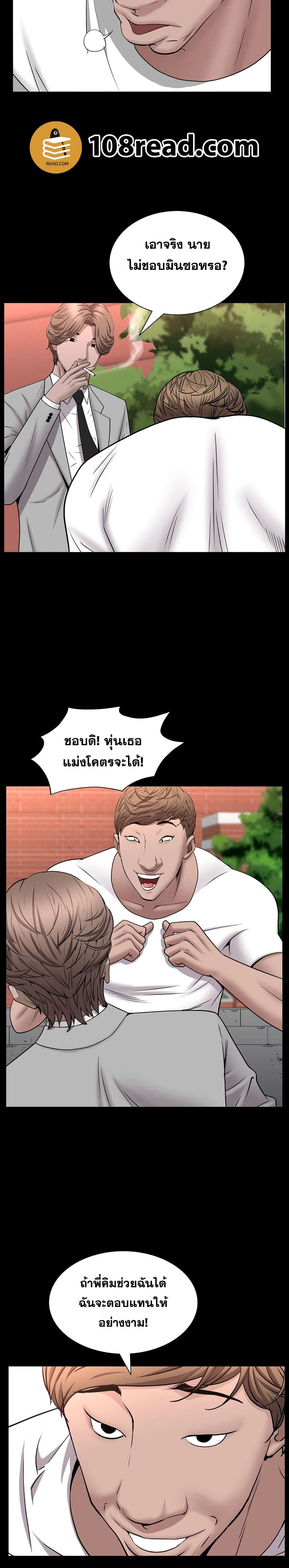 0014.jpg