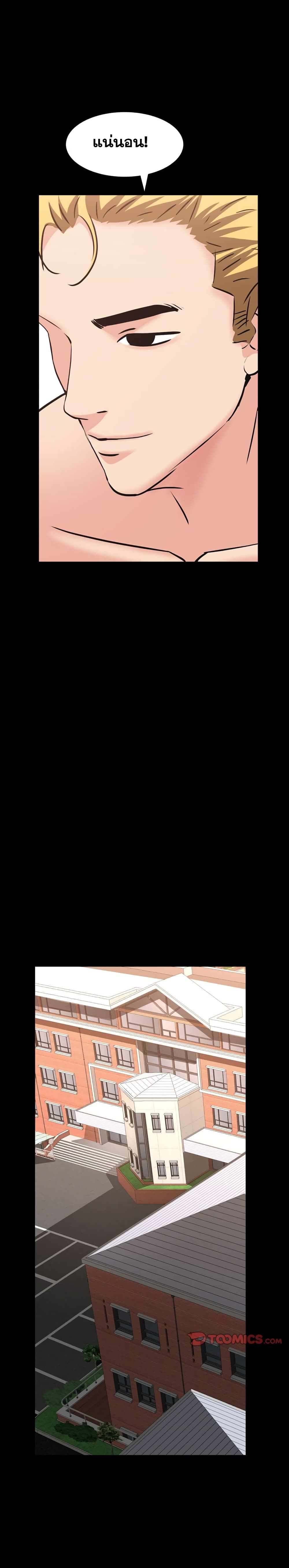 0025.jpg