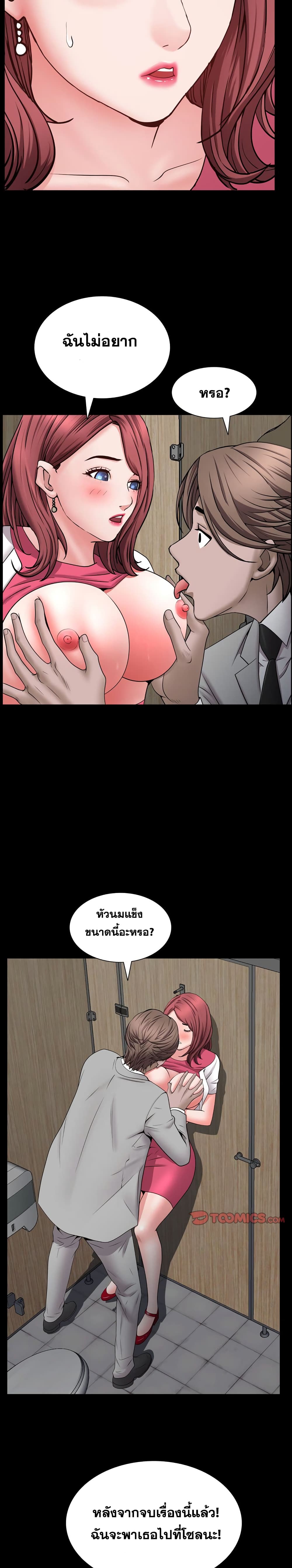 0007.jpg