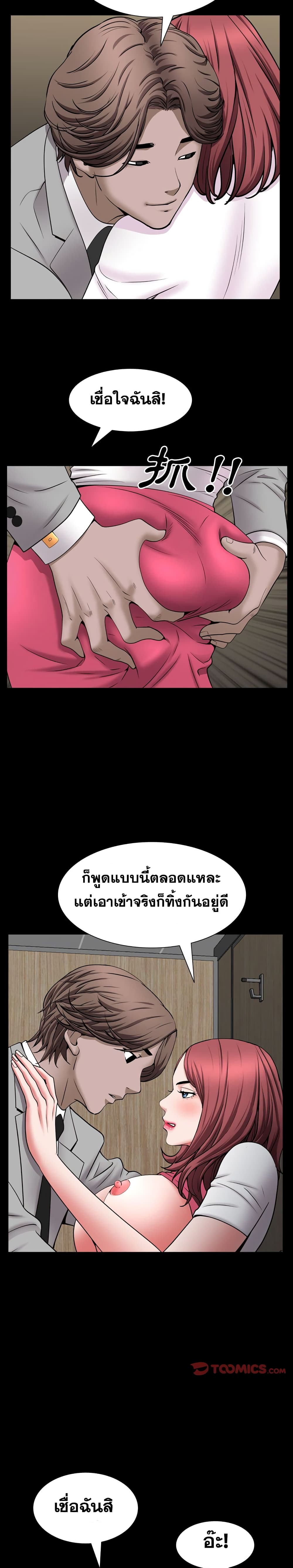 0008.jpg