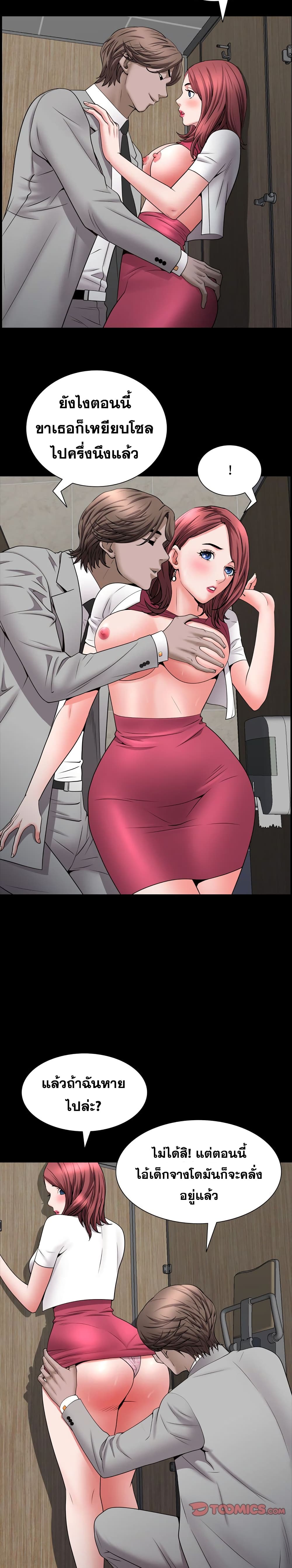 0009.jpg
