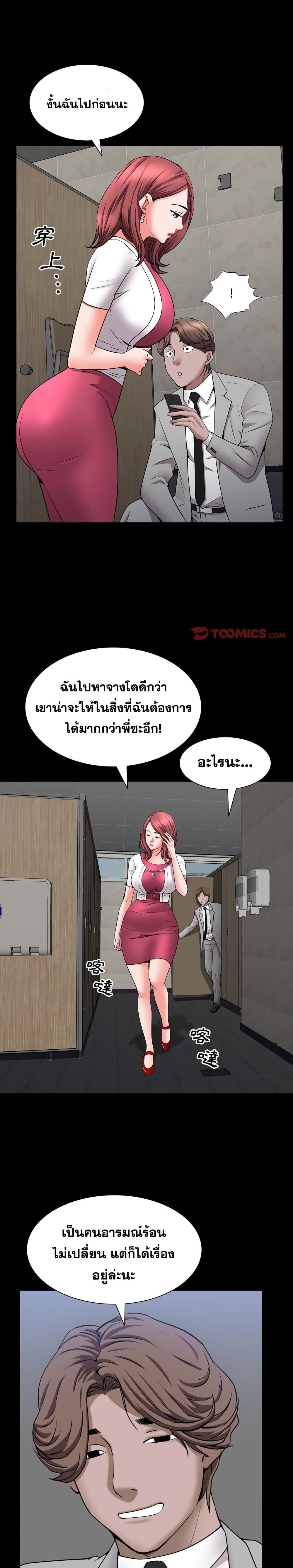 0015.jpg
