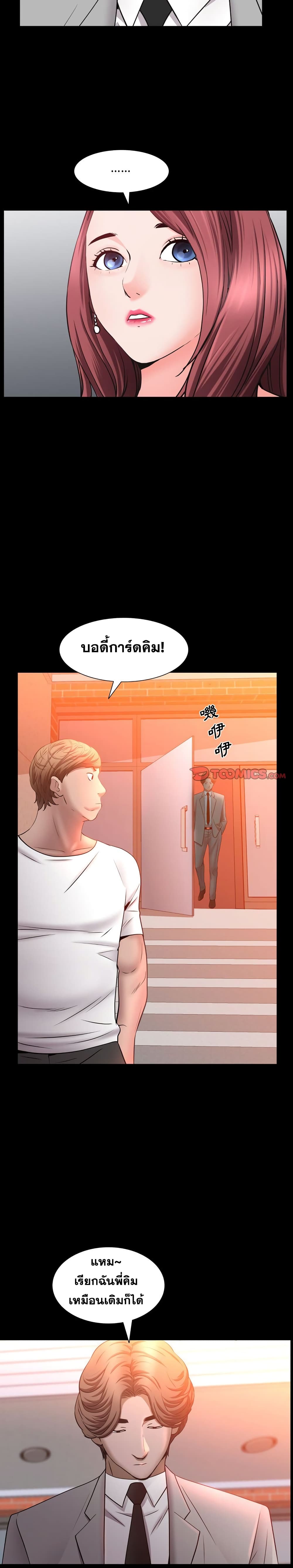 0016.jpg
