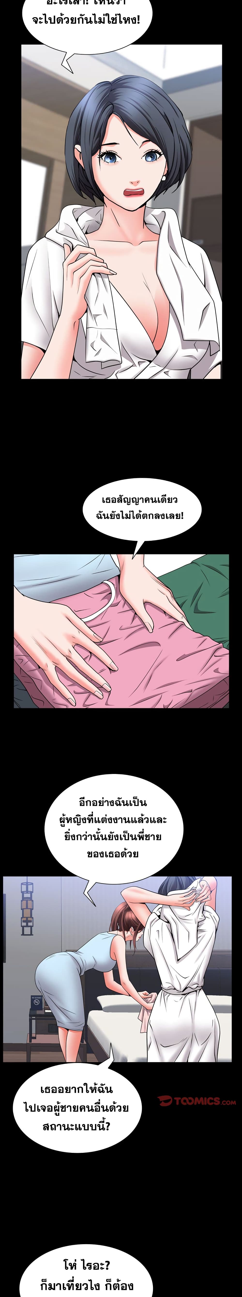 0022.jpg