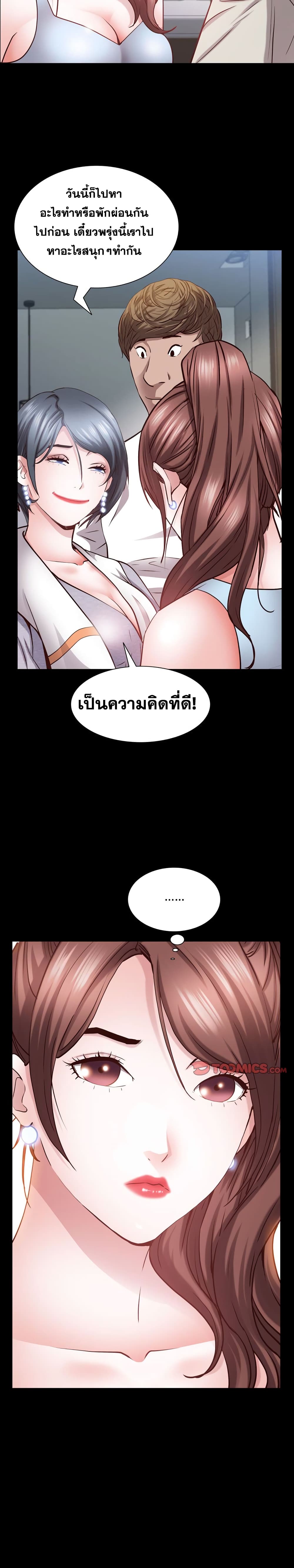 0006.jpg