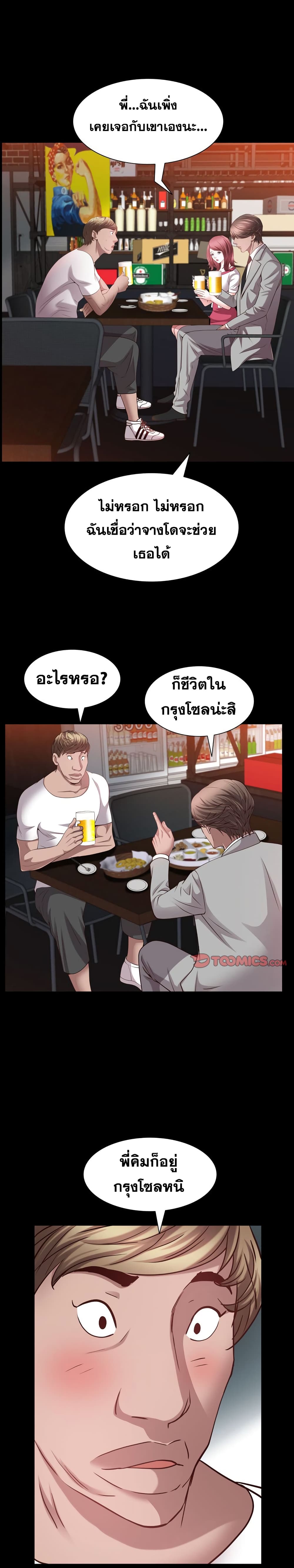 0017.jpg