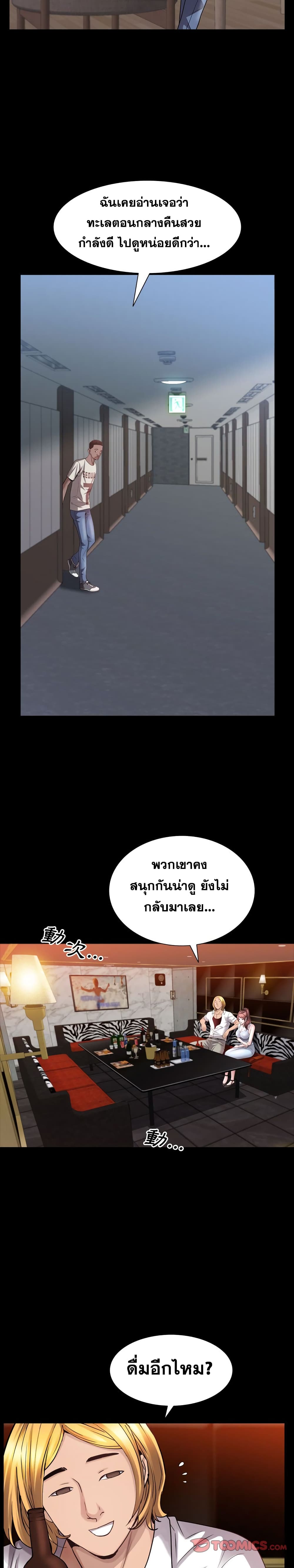 0021.jpg