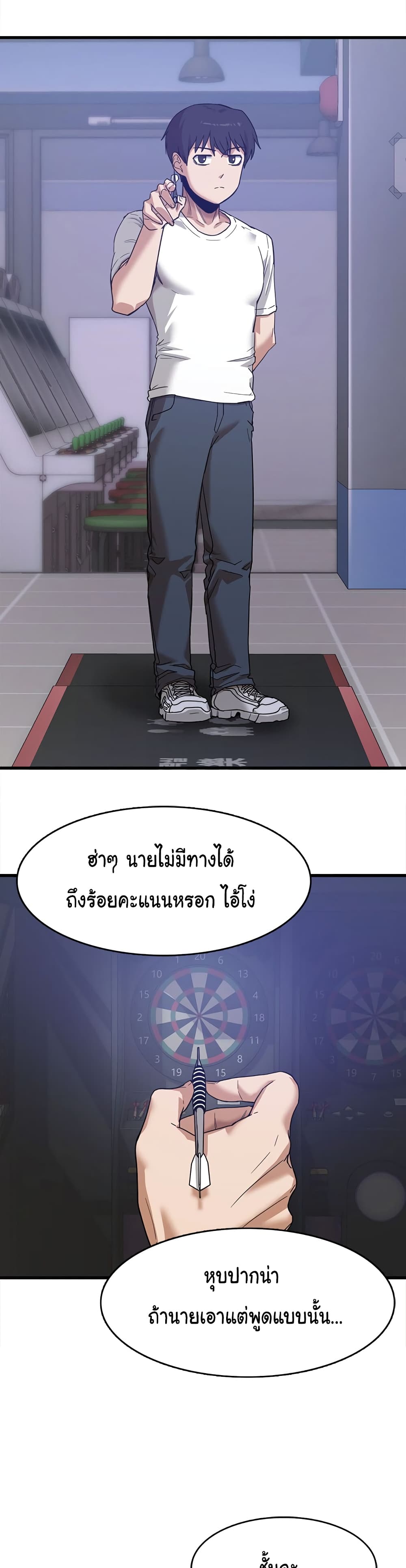 0002.jpg