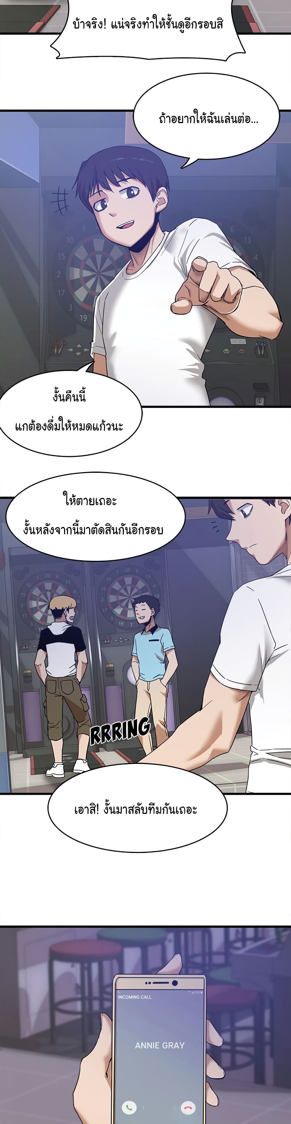0004.jpg